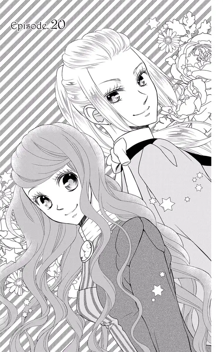 Kuro Hakushaku wa Hoshi o Mederu Chapter 20 5